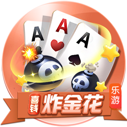 官方：17岁青训小将乔