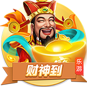 迪马：热那亚接近租借+买断签下科隆博，交易总价可达1000万欧