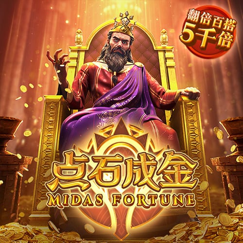 英超大结局？德转预测签伊萨克后的红军主力阵：索博&加克波替补