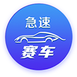 记者：伊萨克虽已向纽卡提出希望转会，但他大概率难以成行