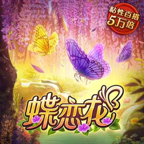 电讯报：伊萨克告知纽卡希望离队，后者坚持1.5亿镑估值