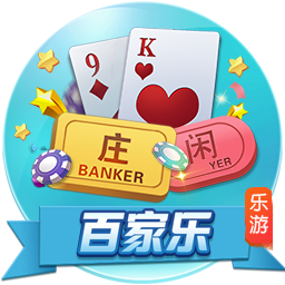 会员制球场？太阳报：切尔西球迷抗议新购票制度 付了钱却没有票