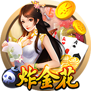 🫣吧友们信不信？詹俊：关于伊萨克…不可能，绝对不可能🤪
