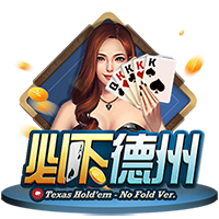 罚款2万！中足联：兰州陇原竞技球迷燃放冷焰 批评+球队罚款