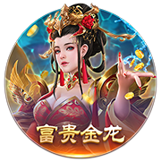 传统仪式！曼联社媒晒球员在训练场欢迎库尼亚视频