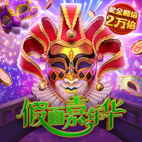 TA：阿斯顿维拉与布巴卡尔