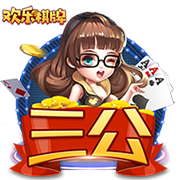 记者：莱比锡坚持为西蒙斯要价7000万欧，目前尚未收到报价