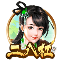截胡贝西克塔斯！罗马诺：埃默森900万转会弗拉门戈，Here we go