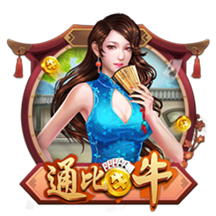 记者：贝蒂斯准备报价安东尼，球员静候两支俱乐部达成协议