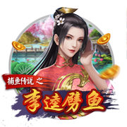 记者：维拉有意加纳乔&曼联渴望引进沃特金斯，交易正在讨论