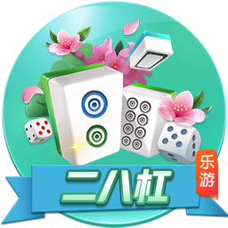 罚款2万！中足联：兰州陇原竞技球迷燃放冷焰 批评+球队罚款