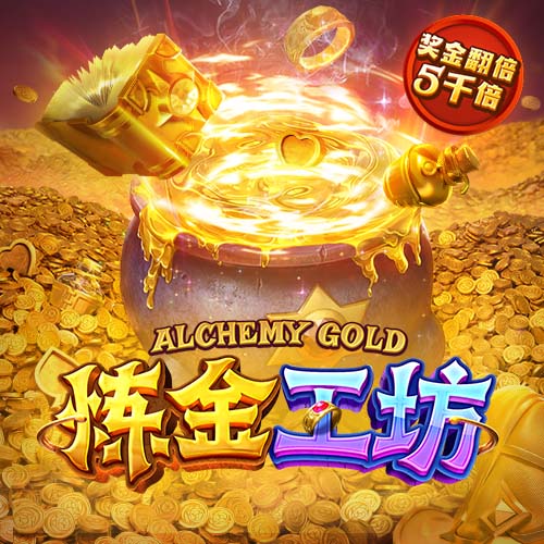 跟队记者：球员群聊没新消息，巴萨更衣室认为今天已不可能飞日本