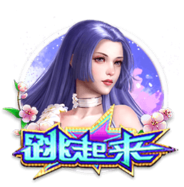 拉什福德寄语巴萨球迷：很高兴来到这里，我现在也是巴萨一员了！
