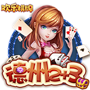 曾单场进利物浦四球！44岁阿尔沙文近照：与友人聚餐举杯