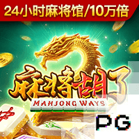意媒谈比亚迪赞助：国米全球拥有超5.33亿球迷，在中国就有1.54亿