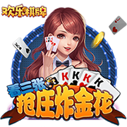重伤后复出！阿斯：17岁后防新星下赛季有望在皇马一线队登场