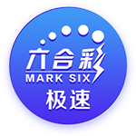 德转列利物浦新赛季主力阵：左边锋加克波，埃基蒂克等4新援在列