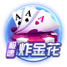 博主：辽宁铁人转会禁令问题已解决，是和若昂