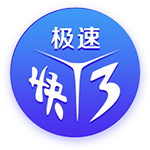 反转！跟队记者：巴萨全队将启程前往日本，日本行比赛将如期进行