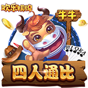 TA：流浪者先租后买报价水晶宫边锋萨基遭拒，但仍在继续追求