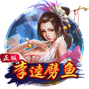 米体：弗拉霍维奇经纪人即将抵达都灵，与尤文谈判球员的未来