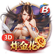 马卡报：20岁中场切玛即将300万欧加盟斯图加特，皇马有回购条款