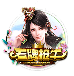 斯基拉：7月底前，都灵有信心和威尼斯达成引进奥里斯塔尼奥协议