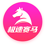 官方：国米18岁攻击手德皮耶里外租意乙尤韦斯塔比亚