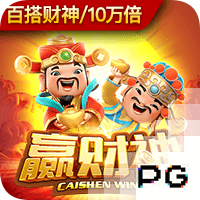记者：伊萨克虽已向纽卡提出希望转会，但他大概率难以成行